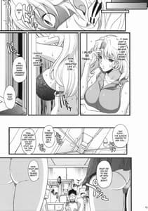 Page 14: 013.jpg | アハマドの催眠天国 | View Page!