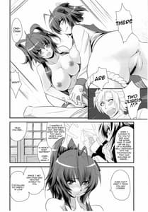 Page 7: 006.jpg | 愛want忠 | View Page!