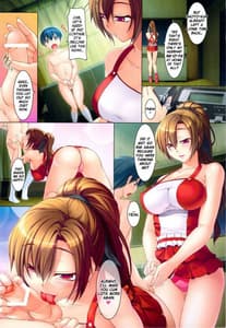 Page 2: 001.jpg | 哀願人形と過去に囚われた彼女 | View Page!