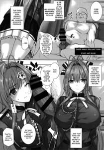 Page 5: 004.jpg | 愛人契約 ROYALGUARD×PRINCESS | View Page!