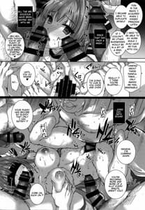 Page 15: 014.jpg | 愛人契約 ROYALGUARD×PRINCESS | View Page!