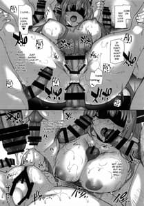 Page 16: 015.jpg | 愛人契約 ROYALGUARD×PRINCESS | View Page!