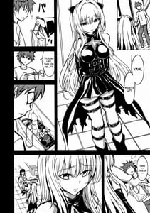 Page 10: 009.jpg | 愛欲の闇 | View Page!