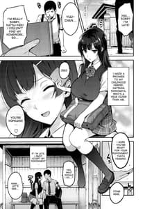 Page 4: 003.jpg | 紫陽花の散ル頃に | View Page!