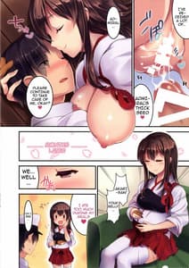 Page 11: 010.jpg | 赤城さんとケッコン性活 | View Page!
