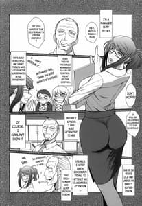 Page 2: 001.jpg | 赤い帽子の女 | View Page!