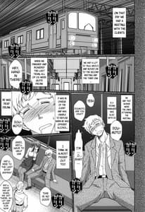 Page 3: 002.jpg | 赤い帽子の女 | View Page!