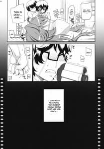 Page 5: 004.jpg | 赤イカユミドメ | View Page!
