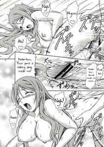 Page 10: 009.jpg | 茜さんエロすぎです | View Page!
