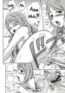 Page 12: 011.jpg | 茜さんエロすぎです | View Page!