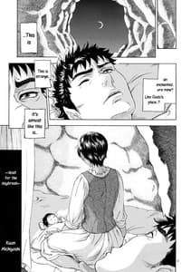 Page 2: 001.jpg | 暁を待って 2 | View Page!