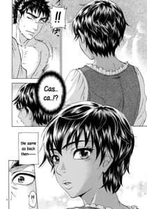 Page 3: 002.jpg | 暁を待って 2 | View Page!