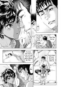 Page 6: 005.jpg | 暁を待って 2 | View Page!
