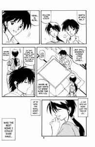 Page 3: 002.jpg | 山姫の実 | View Page!