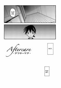 Page 3: 002.jpg | 山姫の実 夕子AFTER | View Page!