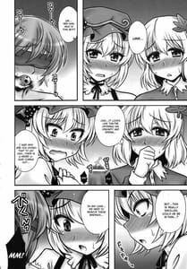 Page 5: 004.jpg | 秋姉妹が少年を逆レする話 | View Page!