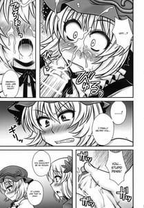 Page 6: 005.jpg | 秋姉妹が少年を逆レする話 | View Page!