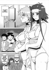 Page 2: 001.jpg | アキと深影に色々してみた。 | View Page!