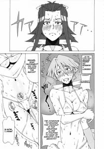 Page 10: 009.jpg | アキと深影に色々してみた。 | View Page!