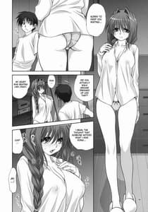 Page 5: 004.jpg | 秋子さんといっしょ 7 | View Page!