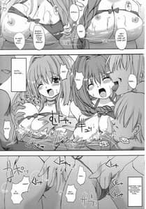 Page 10: 009.jpg | あきなゆ | View Page!