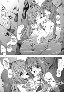 Page 11: 010.jpg | あきなゆ | View Page!
