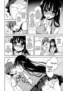 Page 5: 004.jpg | 憧れの先輩に×××が生えて僕のお尻がヤバイ。 | View Page!