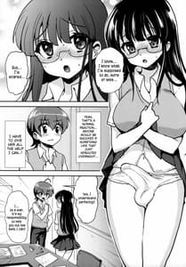 Page 6: 005.jpg | 憧れの先輩に×××が生えて僕のお尻がヤバイ。 | View Page!