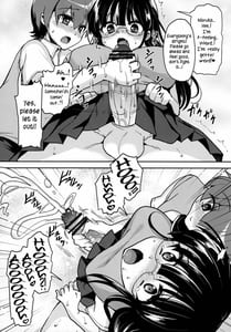Page 8: 007.jpg | 憧れの先輩に×××が生えて僕のお尻がヤバイ。 | View Page!