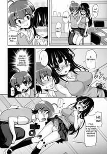 Page 9: 008.jpg | 憧れの先輩に×××が生えて僕のお尻がヤバイ。 | View Page!