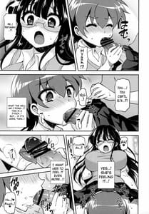 Page 10: 009.jpg | 憧れの先輩に×××が生えて僕のお尻がヤバイ。 | View Page!