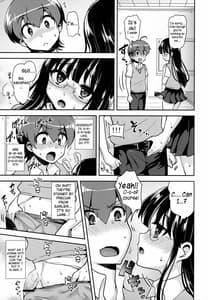 Page 12: 011.jpg | 憧れの先輩に×××が生えて僕のお尻がヤバイ。 | View Page!