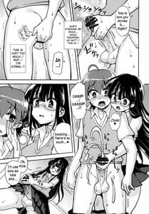 Page 14: 013.jpg | 憧れの先輩に×××が生えて僕のお尻がヤバイ。 | View Page!