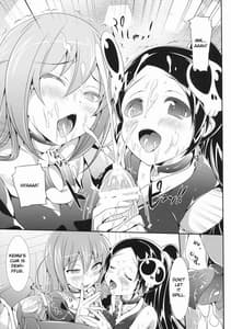 Page 8: 007.jpg | 悪魔のみぞ知るビヤク | View Page!