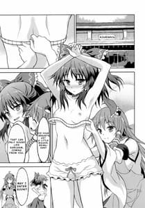 Page 4: 003.jpg | Alarm Clock | View Page!