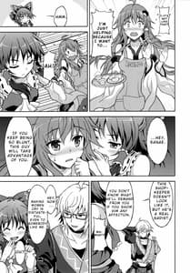 Page 6: 005.jpg | Alarm Clock | View Page!