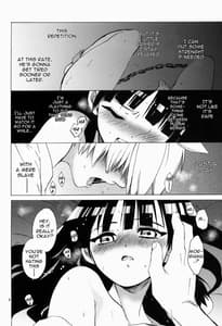 Page 3: 002.jpg | ALI×MORU | View Page!