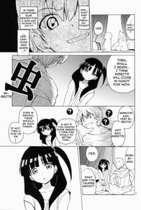 Page 6: 005.jpg | ALI×MORU | View Page!