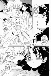 Page 8: 007.jpg | ALI×MORU | View Page!