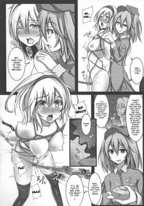 Page 13: 012.jpg | アリス 強制絶頂装置 | View Page!