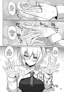 Page 9: 008.jpg | アリスで抜きたい | View Page!