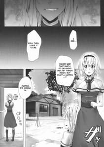 Page 3: 002.jpg | アリス 淫 アンダーランド | View Page!
