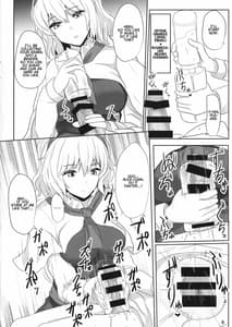 Sample Image 3 / Alinuki / アリヌキ | View Image!