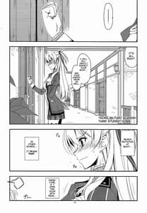 Page 4: 003.jpg | アリサ弄り2 | View Page!