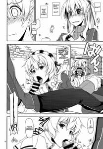 Page 5: 004.jpg | アリサ弄り2 | View Page!