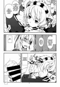 Page 7: 006.jpg | アリサ弄り2 | View Page!