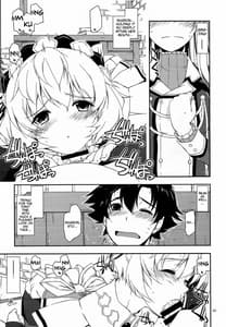 Page 8: 007.jpg | アリサ弄り2 | View Page!