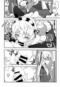 Page 9: 008.jpg | アリサ弄り2 | View Page!