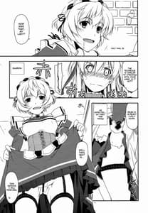 Page 10: 009.jpg | アリサ弄り2 | View Page!