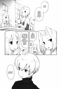 Page 2: 001.jpg | 甘いお話 | View Page!